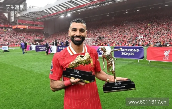 萨拉赫：埃及不是非洲杯夺冠热门；非洲已经没有轻松的比赛