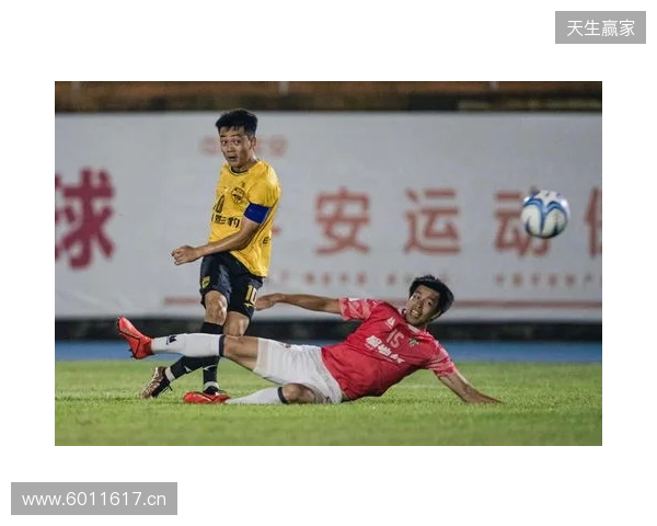 “两广德比”来袭！广西恒宸VS广东广州豹票务公布